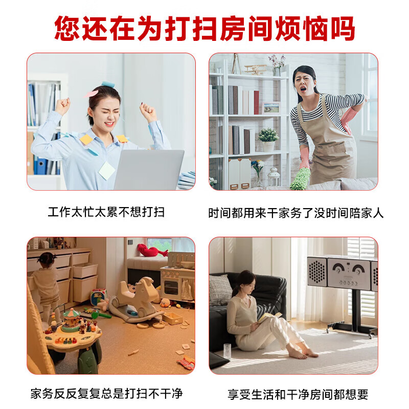 家政服务保洁上门家政保洁服务收纳整理搬家日常/精细/深度保洁家政保洁开荒保洁 服务上门 小时工 钟点